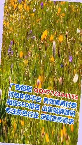 全国代生畜牧工作室